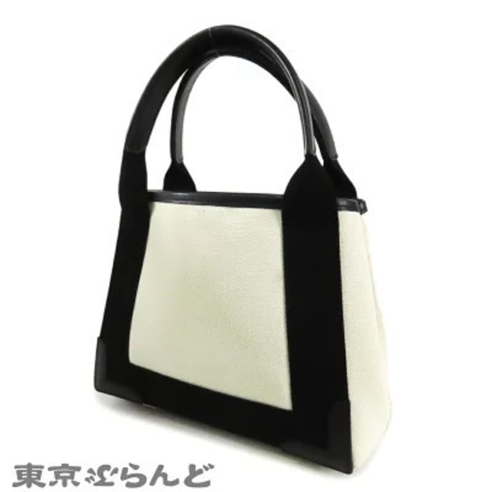 Balenciaga Black Bag Canvas Navy Leather Cabas White Blue Tote Blue White